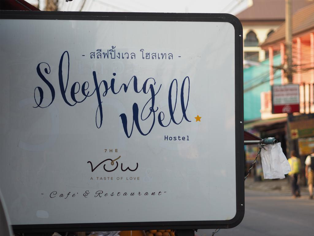 Sleeping Well Chiangkhong Hostel Чианг Конг Екстериор снимка